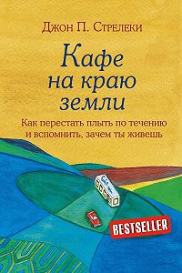 Зачем в книге картинки ответ