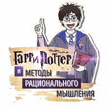 Лучшее Новое Зарубежное Фэнтези Последнего Года Читать Лучшее Новое Зарубежное Фэнтези Последнего Года Читать