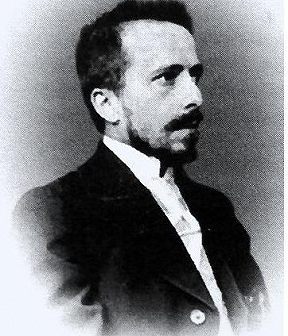 Георгий Соломон