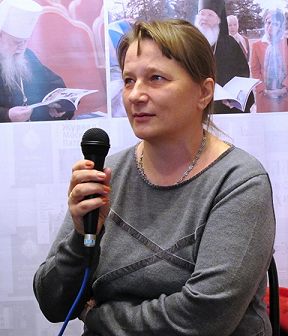 Екатерина Савина