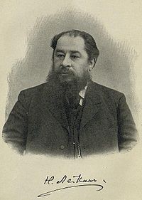 Николай Лейкин