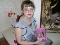 Рада Мурашко