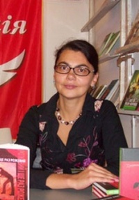 Христина Лукащук