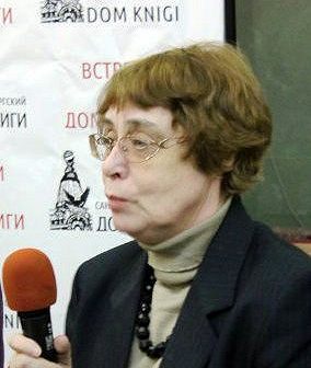 Елена Радецкая