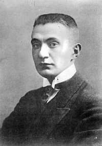 Александр Керенский