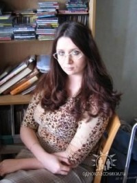 Вера Бутко