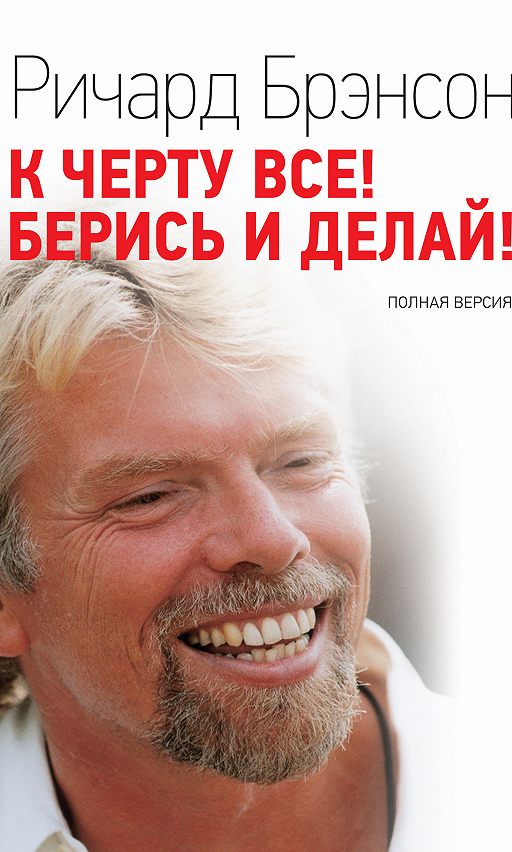 Книги на Майбук