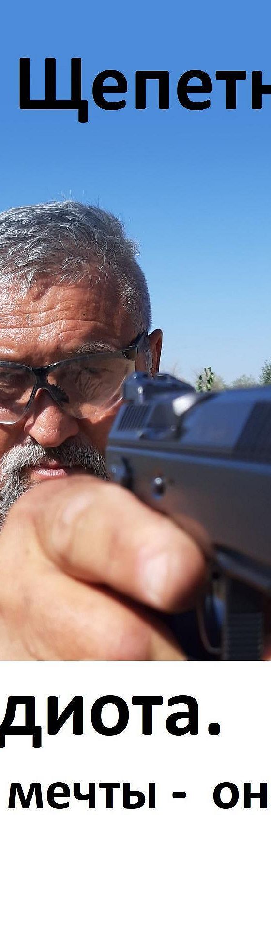 А не тяпнуть ли нам. - Республика Татарстан РТ Онлайн