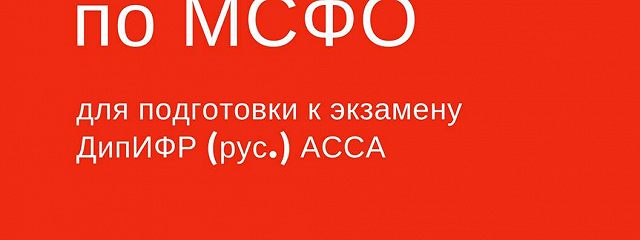 Как прочитать экспресс курс по инженерному делу в симс 4