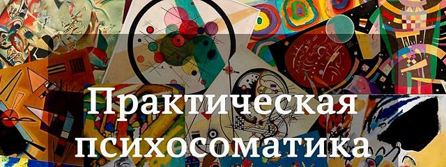 Визард машина чикуров