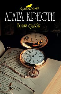 Книги на mybook.ru