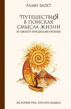 Список приобретенных книг - Централизованная городская библиотечная система, optika-krymchanka.ru