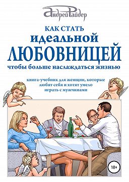 ВЕРЬТЕ.НИЧЕГО порно с гинекологом онлайн Это было