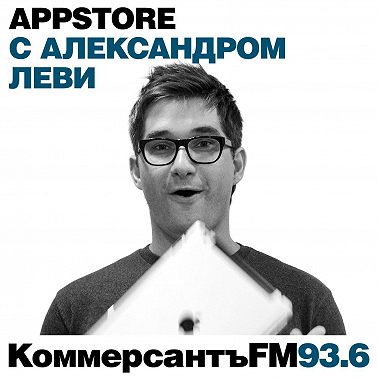 Сам себе режиссер