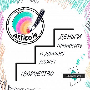 #33 Как подводить итоги года и планировать следующий – советы от героев нашего подкаста