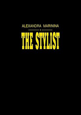 The Stylist