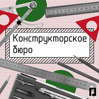 Нормально ли цензурировать пользовательский контент?