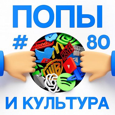 Гесхузбек