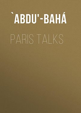 Paris Talks