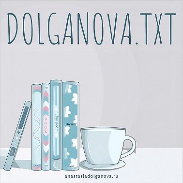 17 мая 2020