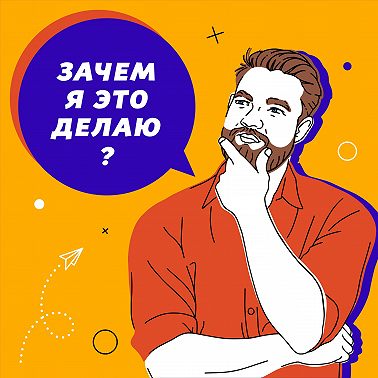 #06 Экс-управляющий директор "Шоколадница". Сооснователь "ПанЗапекан" | Алексей Каира