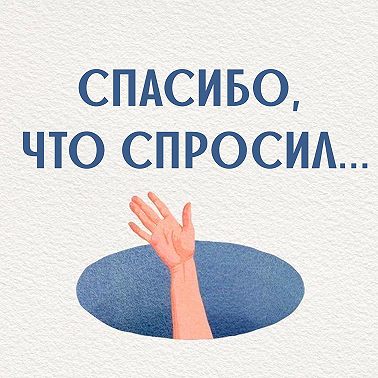 В какой момент секс стал контентом?