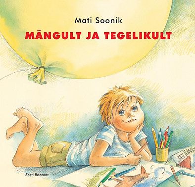 Mängult ja tegelikult