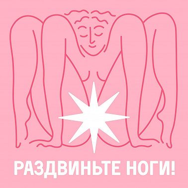 Острожно материнство! В гостях Ченчак!