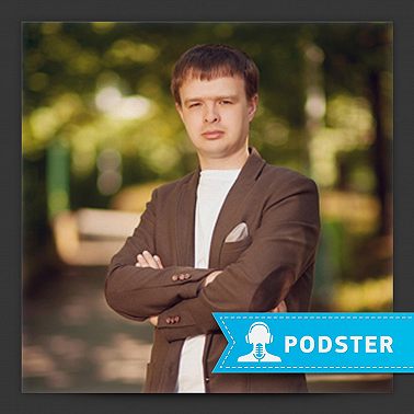 Бухгалтерия. Как открыть свою фирму за границей