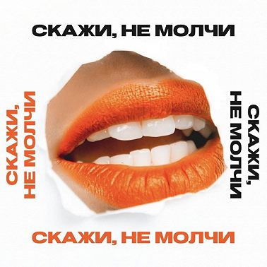 Попались в нейросети! Всё, что вы хотели узнать об искусственном интеллекте. Разговор с экспертом – Ксенией Барановой.