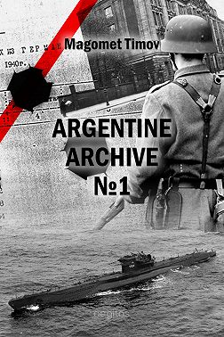 Argentine Archive №1