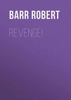 Revenge!