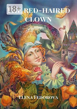 The red-haired clown. A novel