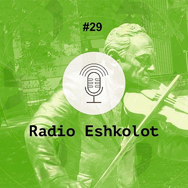 Soviet Labukh Music (2)