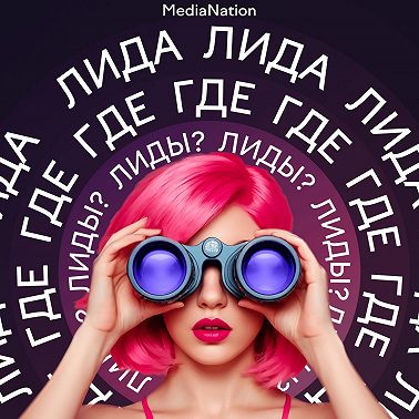 9 МИЛЛИОНОВ ИНСТАЛЛОВ ЗА ПОЛТОРА ГОДА | TWINBY