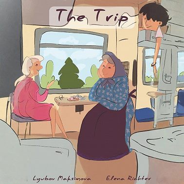 The Trip