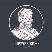 Выпуск 10. Как правительство приучило русских к пьянству