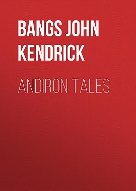 Andiron Tales