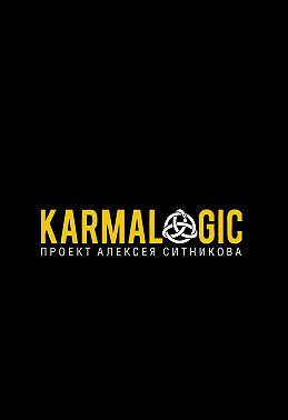 Karmalogic