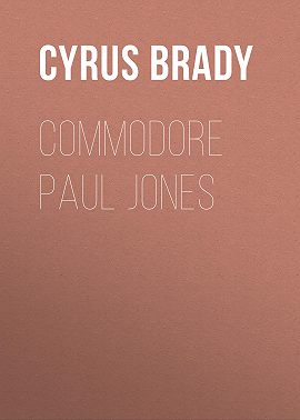 Commodore Paul Jones