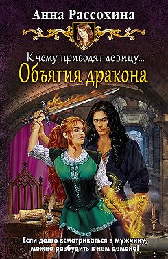 наркотики к чему приводят наркотики к чему приводят