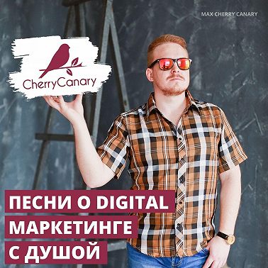Как развить денежное мышление
