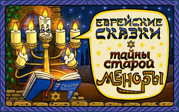 Девяносто девять и одна монета