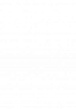 Где взять энергию?