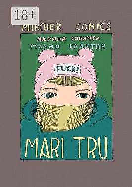 Mari Tru