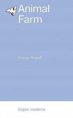 Animal farm / Скотный двор