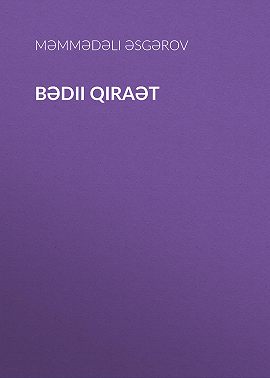 Bədii qiraət
