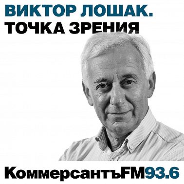 «Чувство юмора — высшая форма психической защиты»