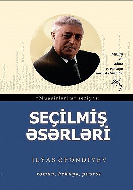 Seçilmiş əsərləri