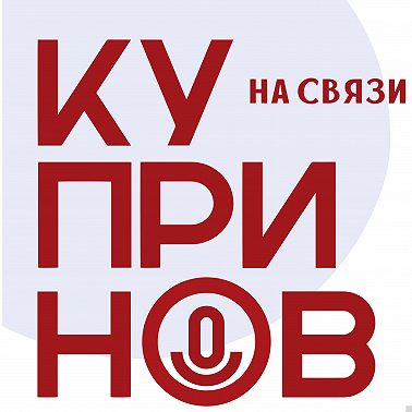 МСП: цифровые платежи